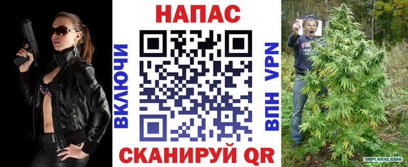 Купить закладку Старица ГАШ Кодеин Мефедрон Cocaine МДМА
