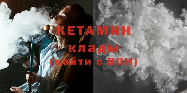 МДПВ Наволоки