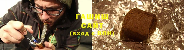 mix Заволжск