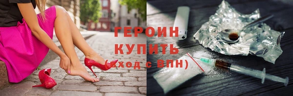 mix Нефтекумск