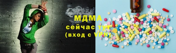 кокаин перу Михайлов