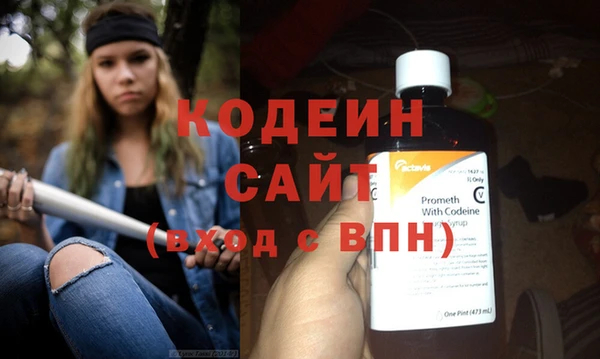 ешки Заводоуковск