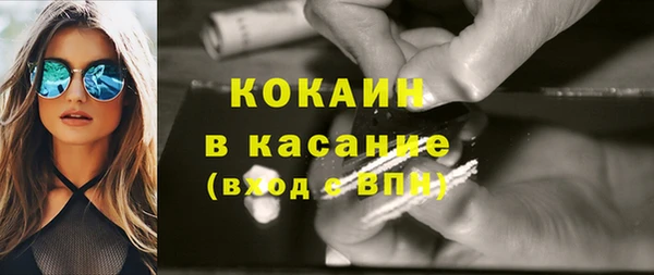 МДПВ Наволоки