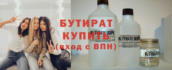 2c-b Нея