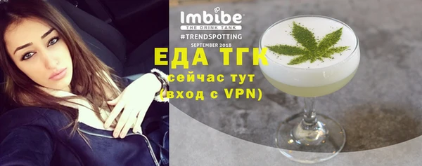 mix Заволжск