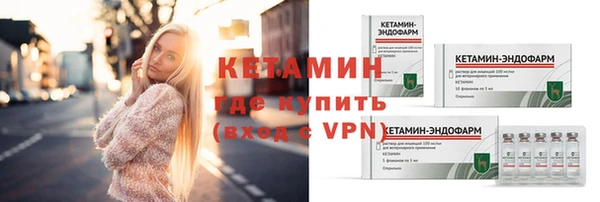 ешки Заводоуковск