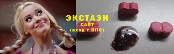 гидропоника Навашино