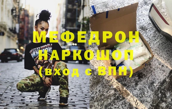 2c-b Нея