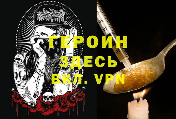 mix Заволжск