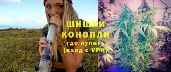 mix Заволжск