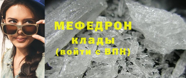 Альфа ПВП Михайловск