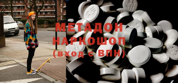 ешки Заводоуковск