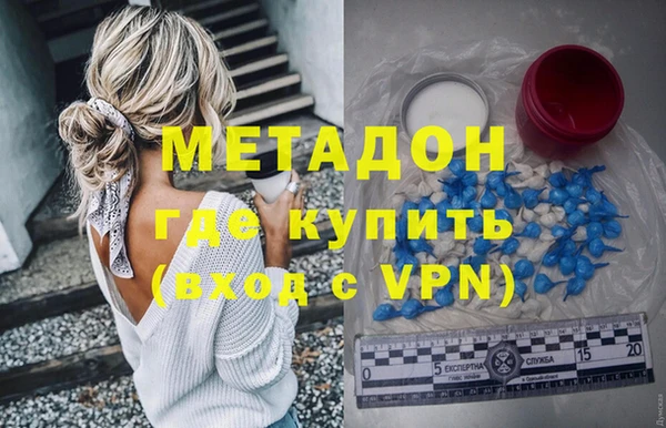 mix Нефтекумск