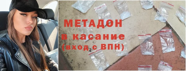 ешки Заводоуковск