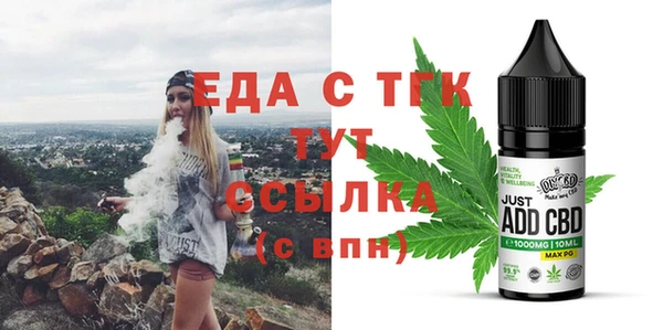 mix Нефтекумск