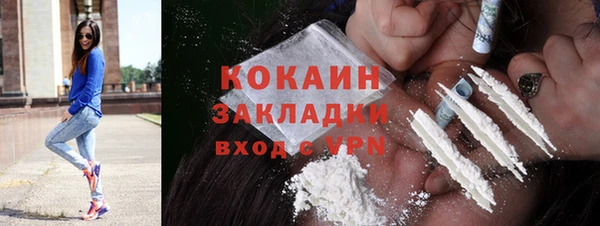 ешки Заводоуковск
