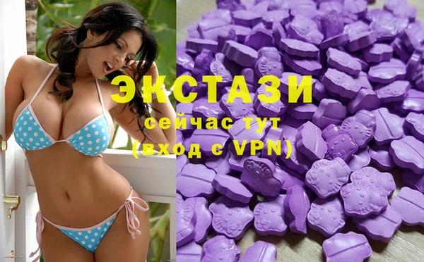 mix Нефтекумск