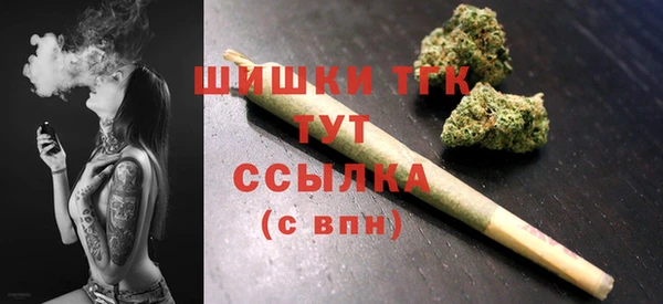 mix Нефтекумск