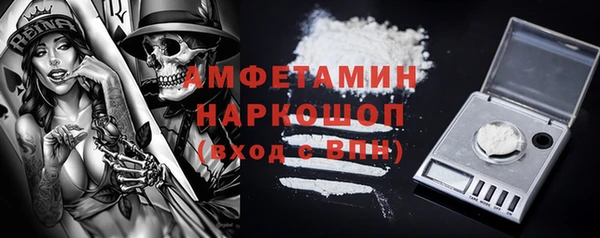 2c-b Нея
