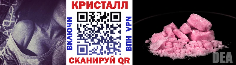 это телеграм  Старица  МЕТАМФЕТАМИН пудра 