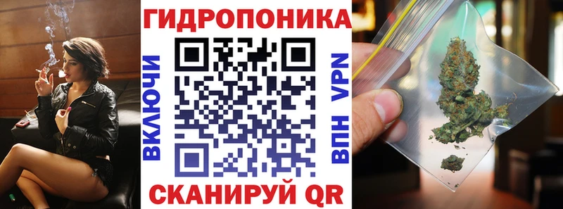 Бошки марихуана Ganja ссылка на мегу онион Старица